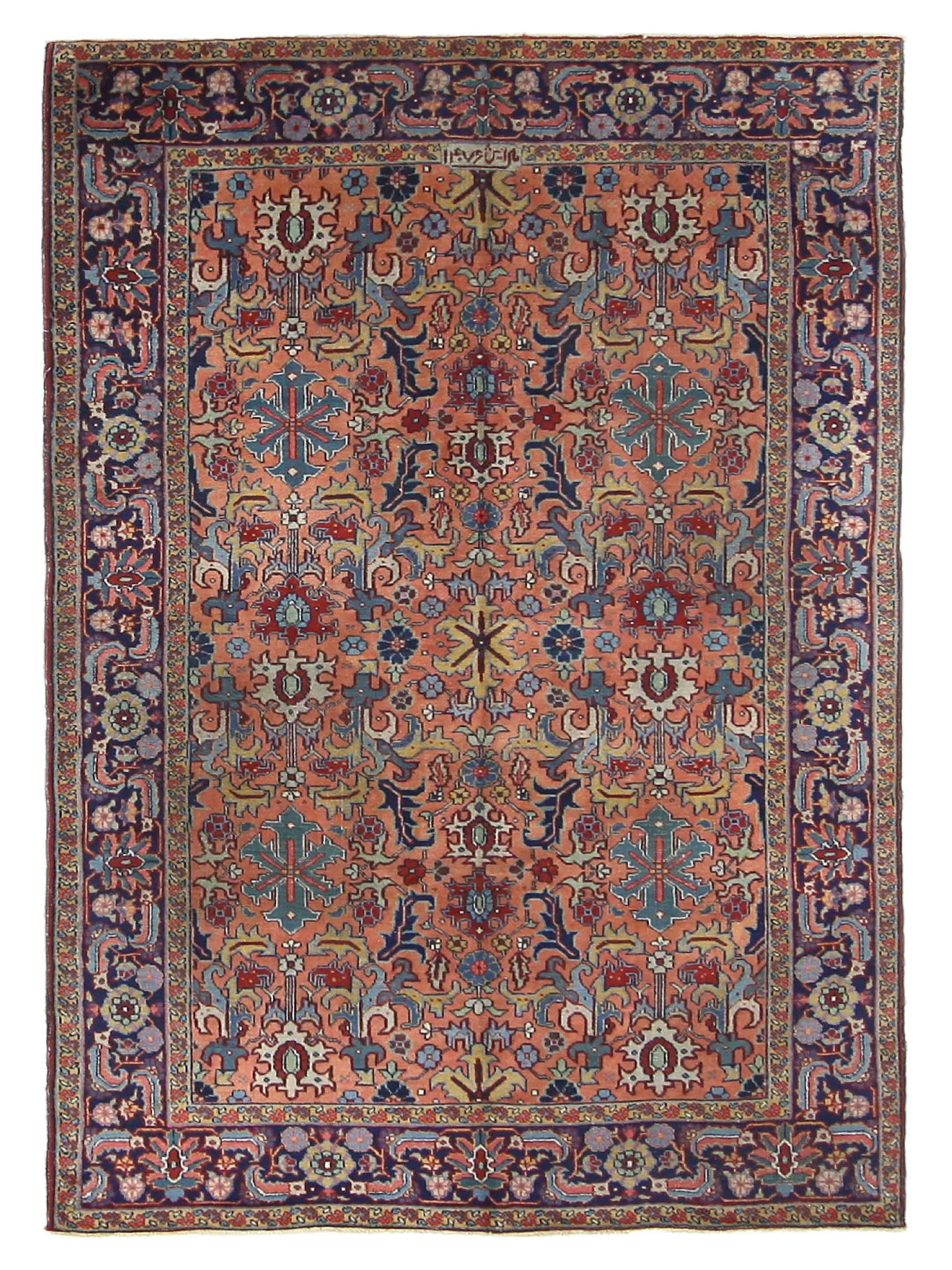 Antique Heriz Orange 6x9