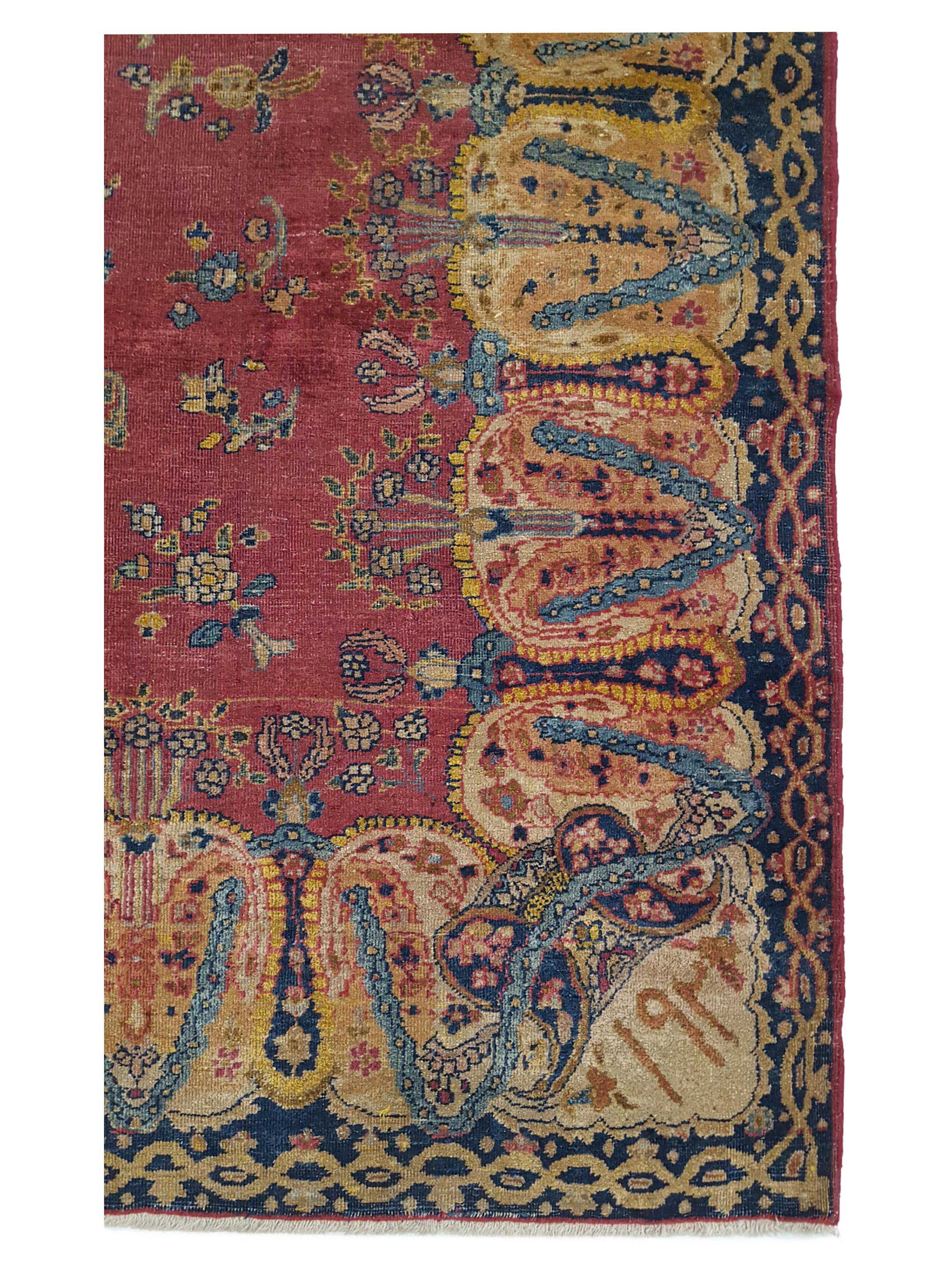 Antique Kazan Rust 7x8 - Image 4 of 6