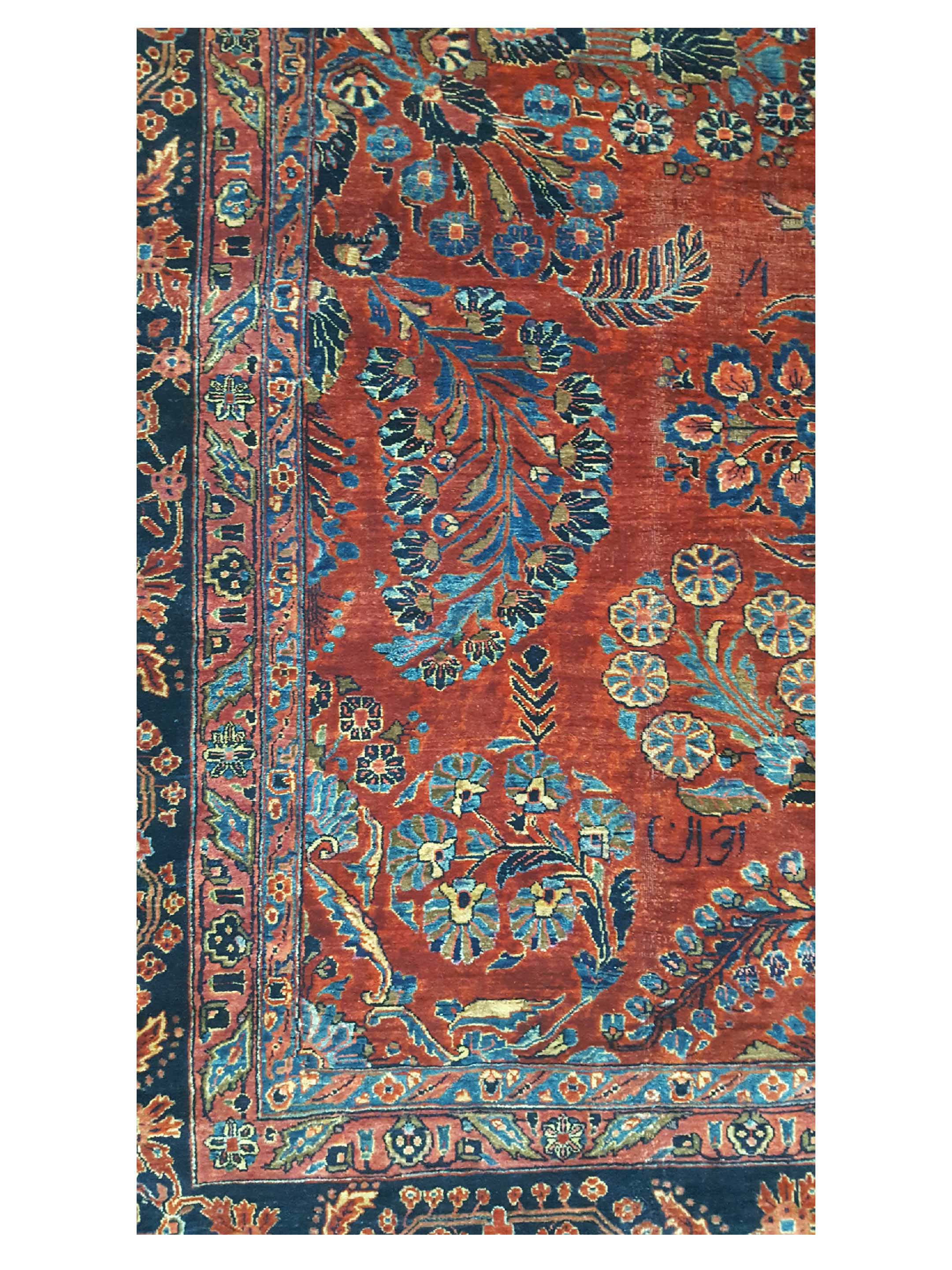 Antique Sarouk Rust 13x20 - Image 6 of 6