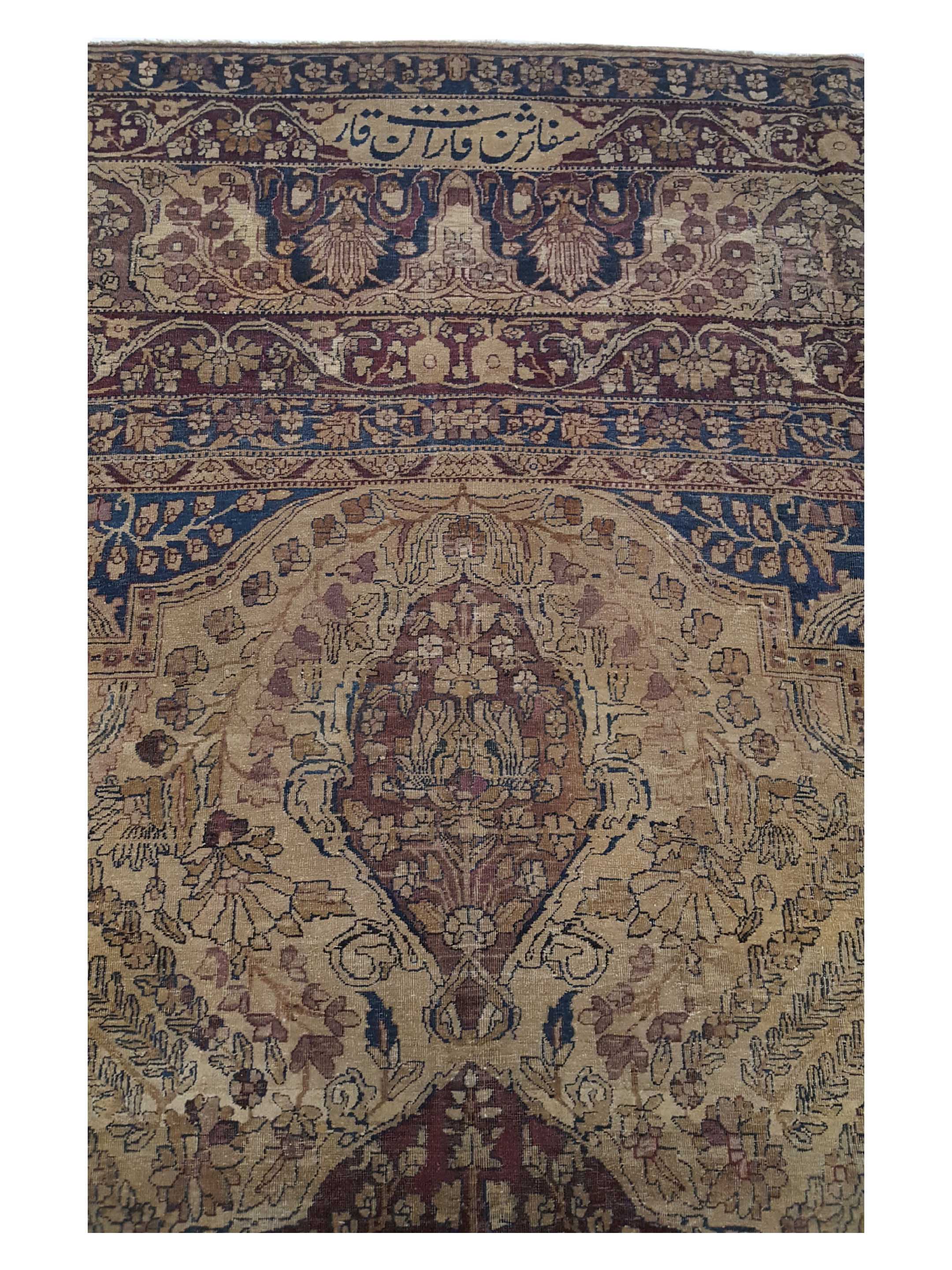Antique Kermanshah Camel 10x14 - Image 7 of 8