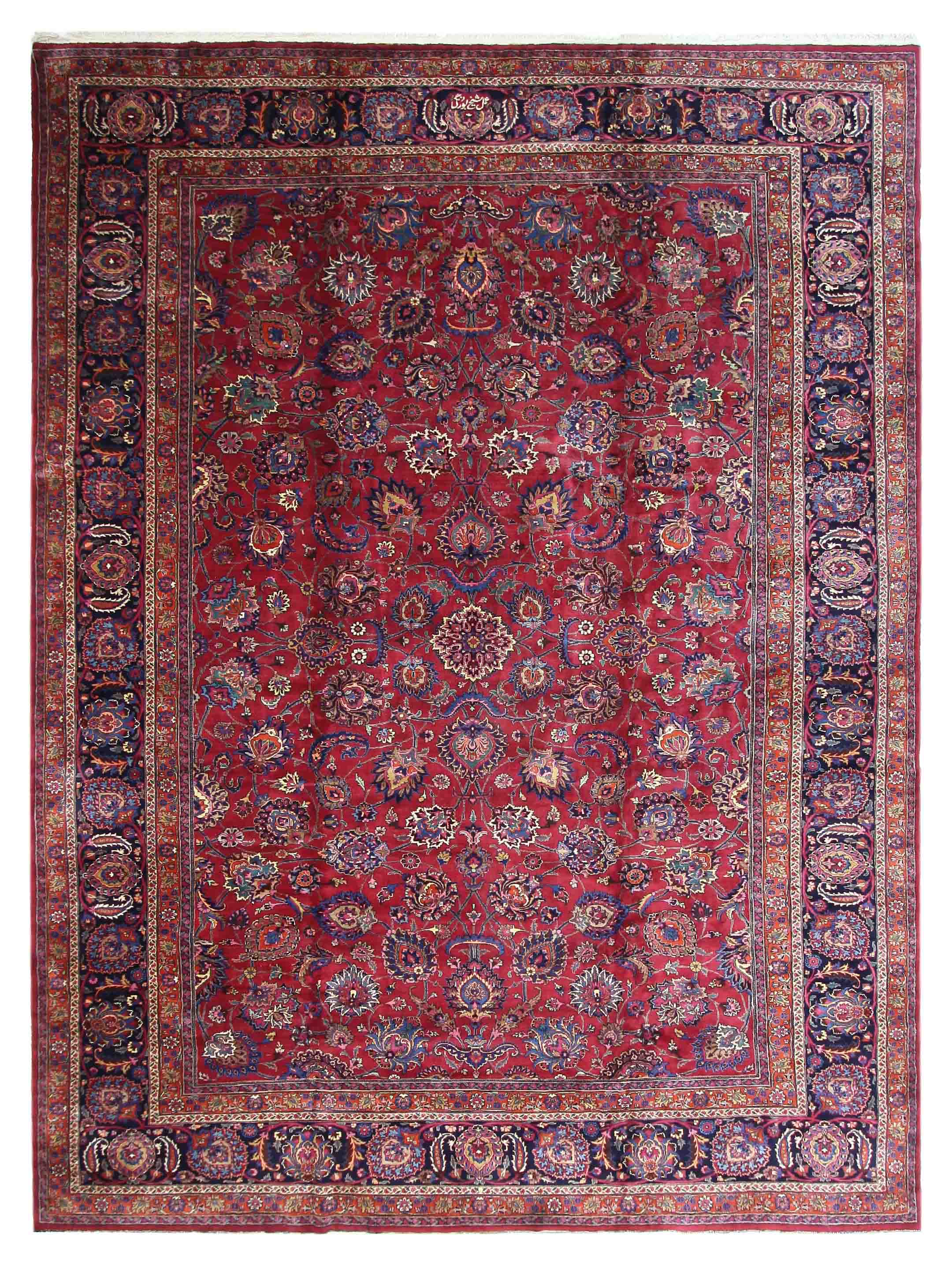 Antique Mashad Burgundy 13x20