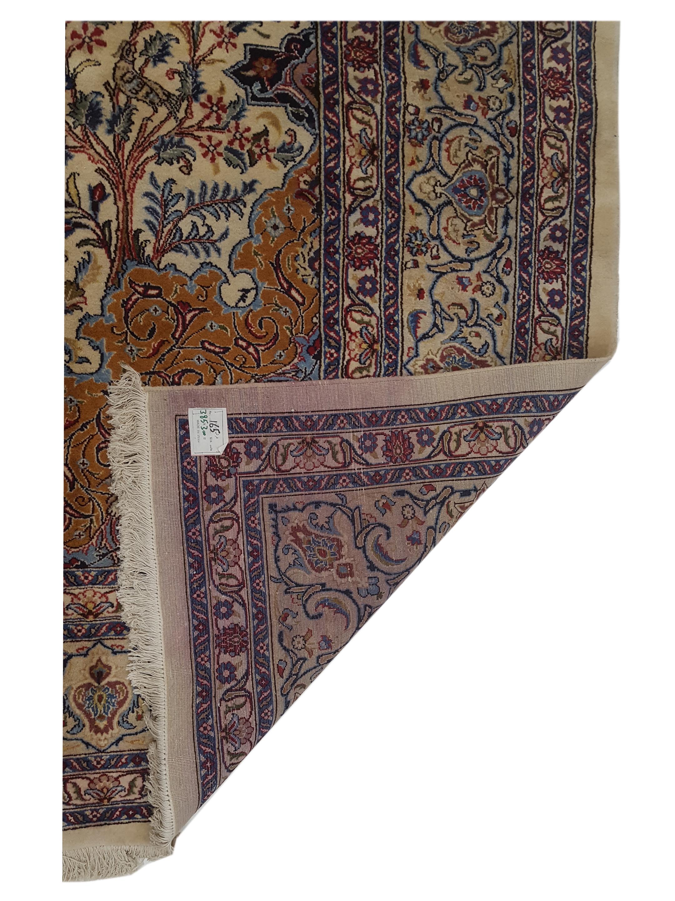 Mashad Semi Antique Ivory 10x12 - Image 5 of 5