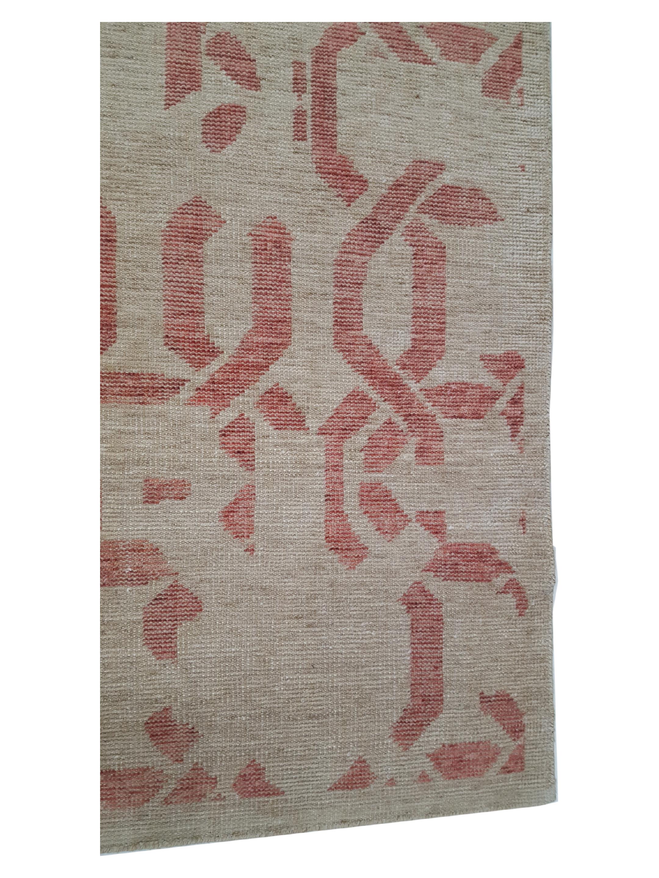 Water Colors Hand Knotted Beige 8x10 - Image 4 of 6