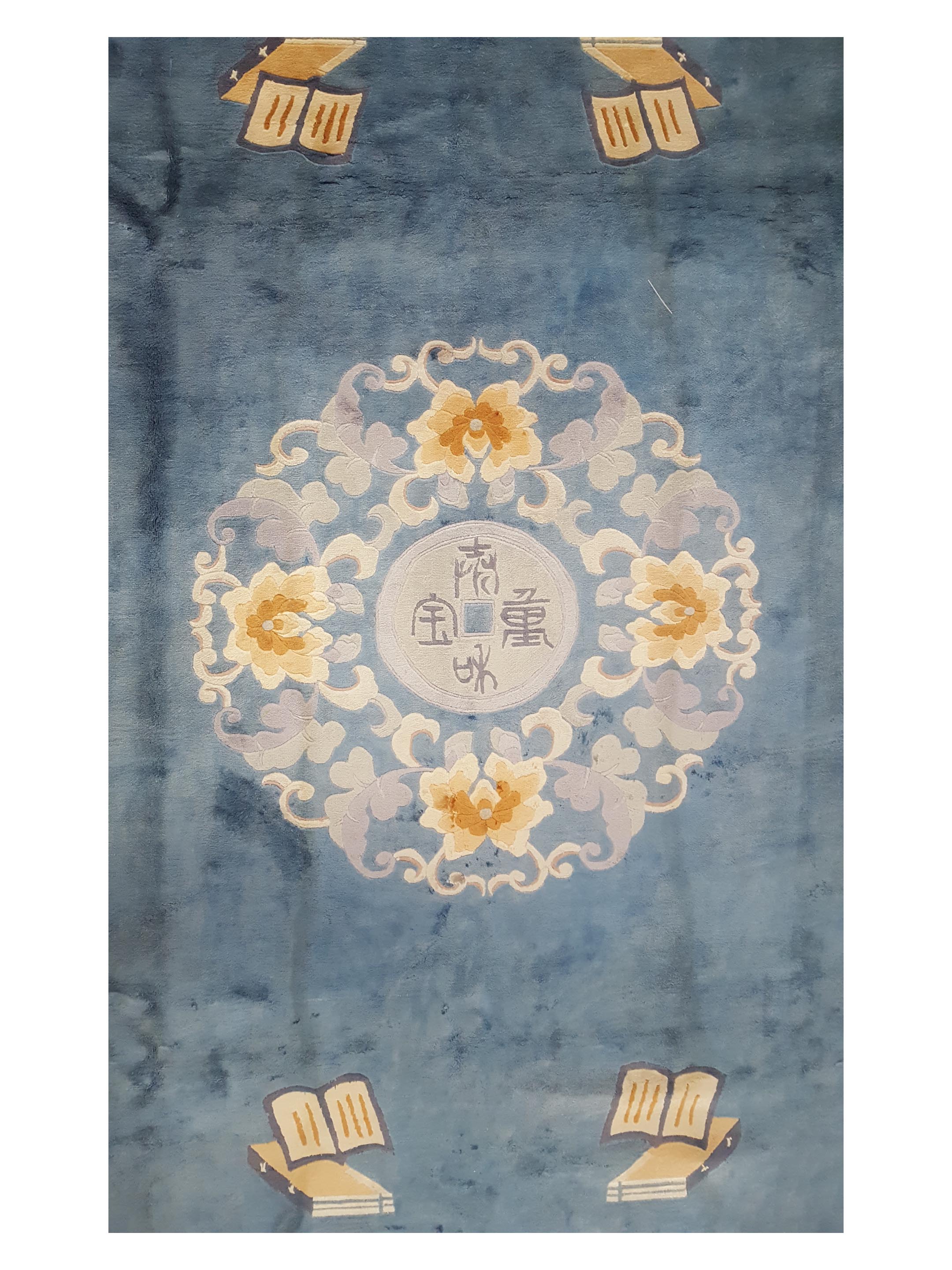 Peking Hand Knotted Blue 9x12 - Image 5 of 7