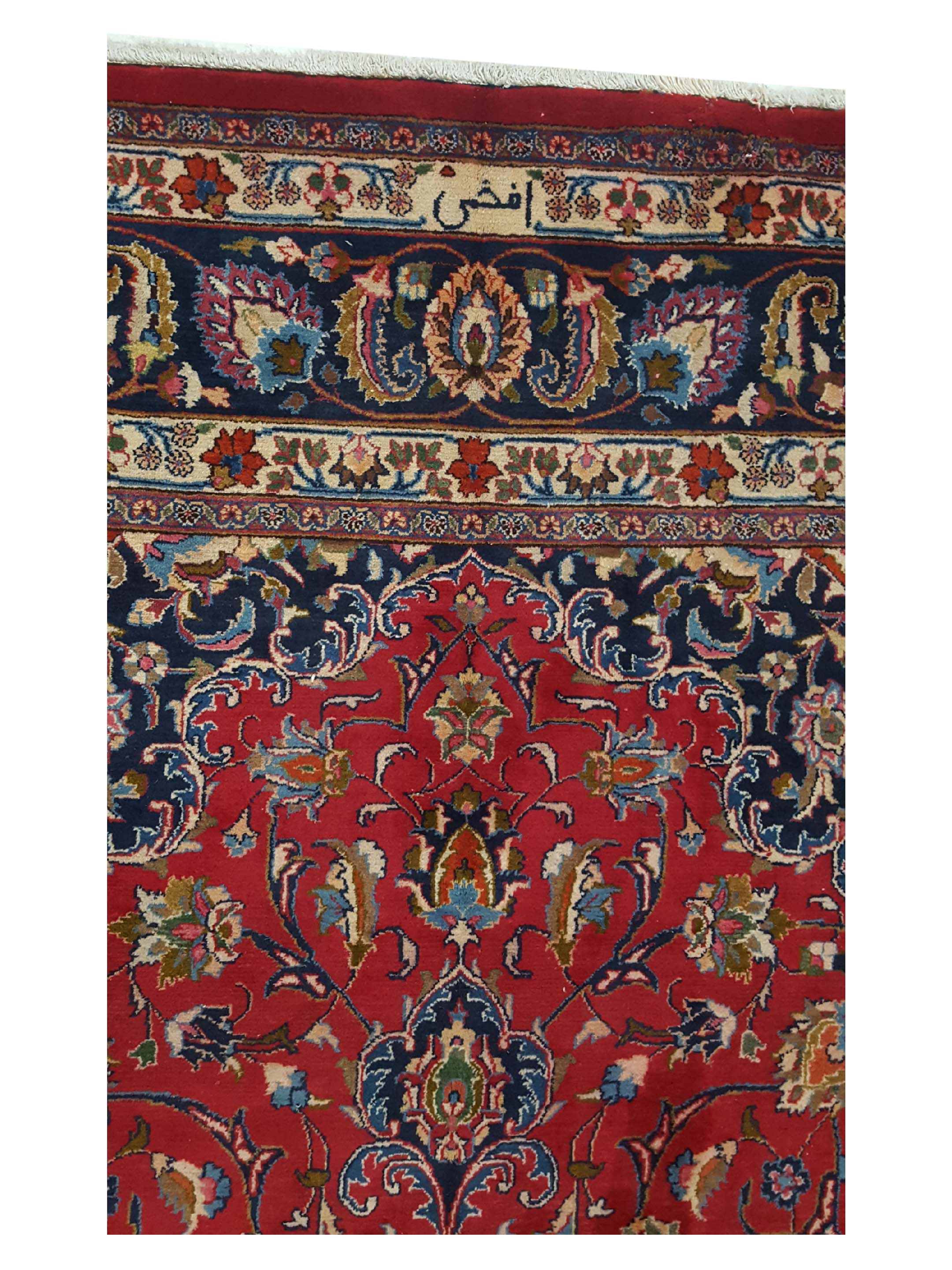 Mashad Semi Antique Red 10x13 - Image 7 of 7