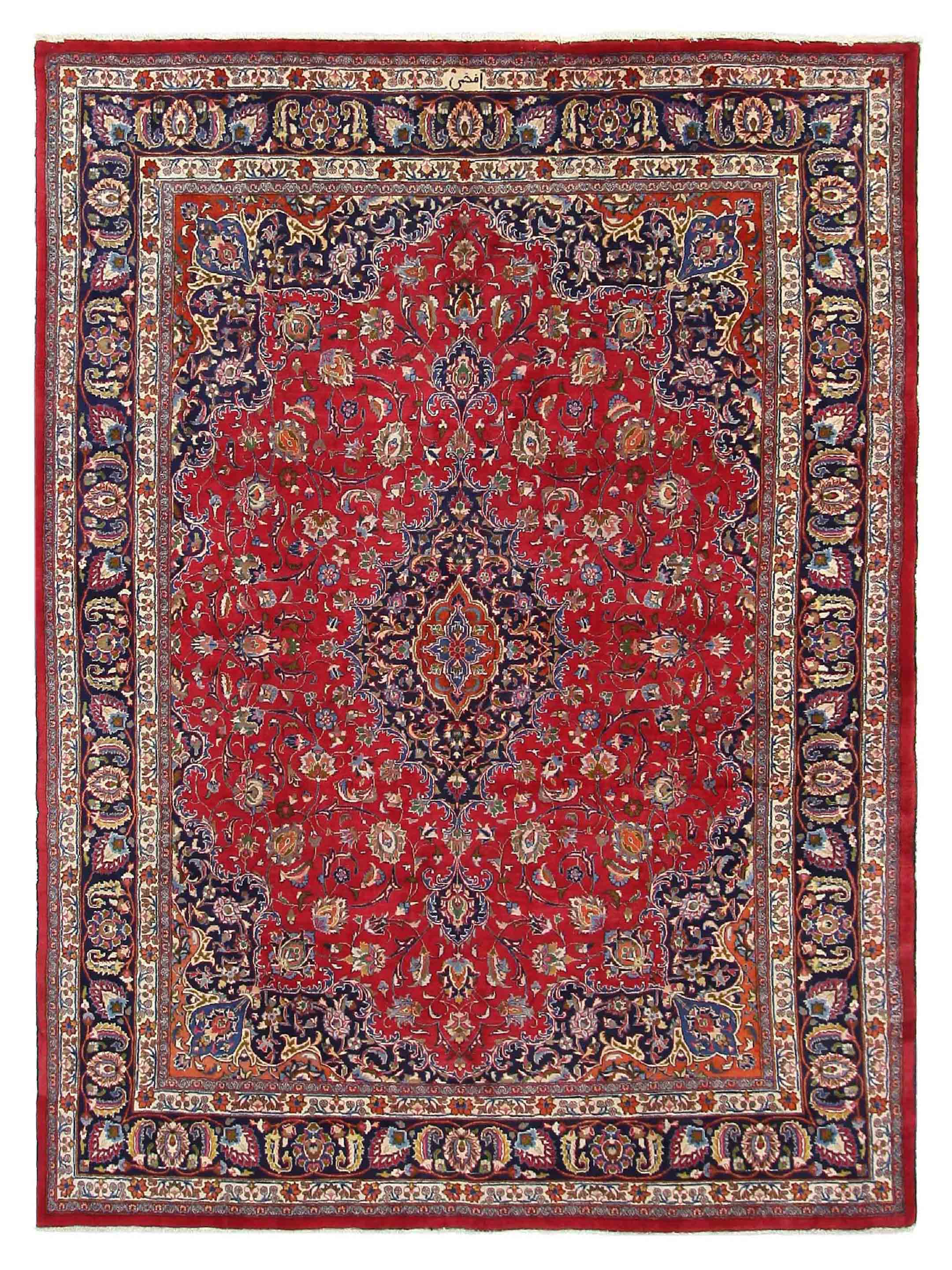 Mashad Semi Antique Red 10x13