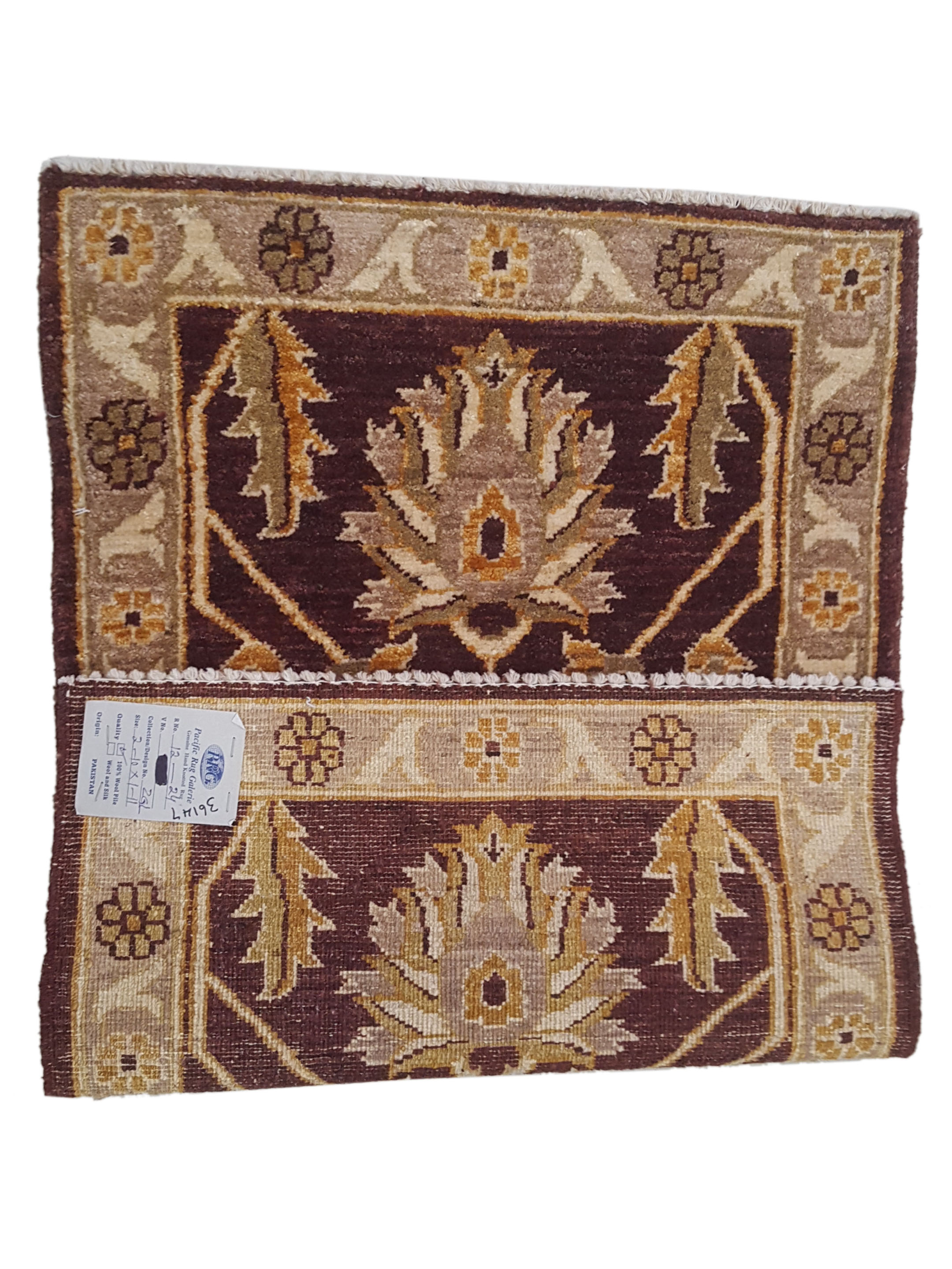 Ziegler Hand Knotted Brown 2x3 - Image 6 of 7