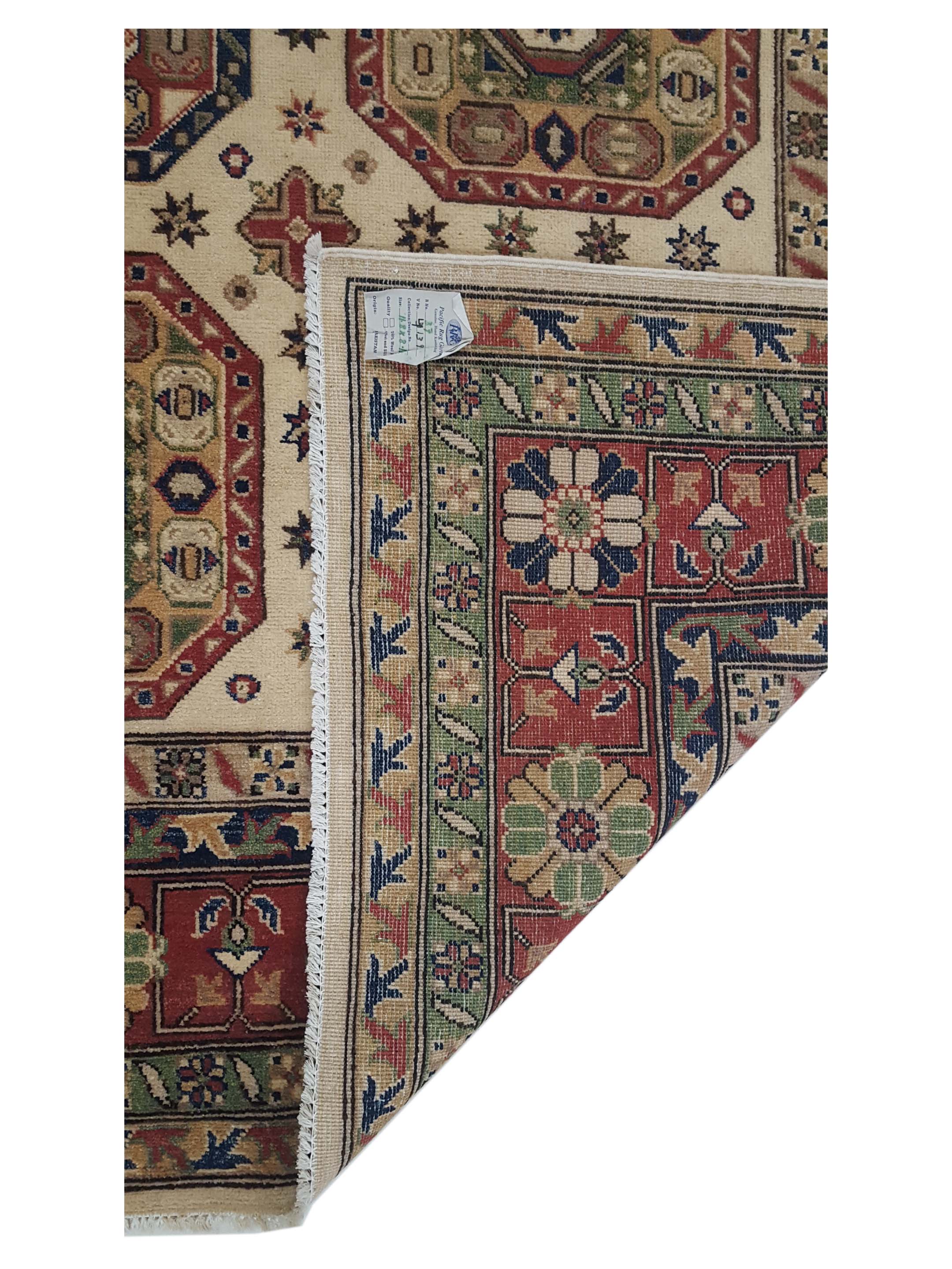Kazak Hand Knotted Ivory 9x12 - Image 3 of 6