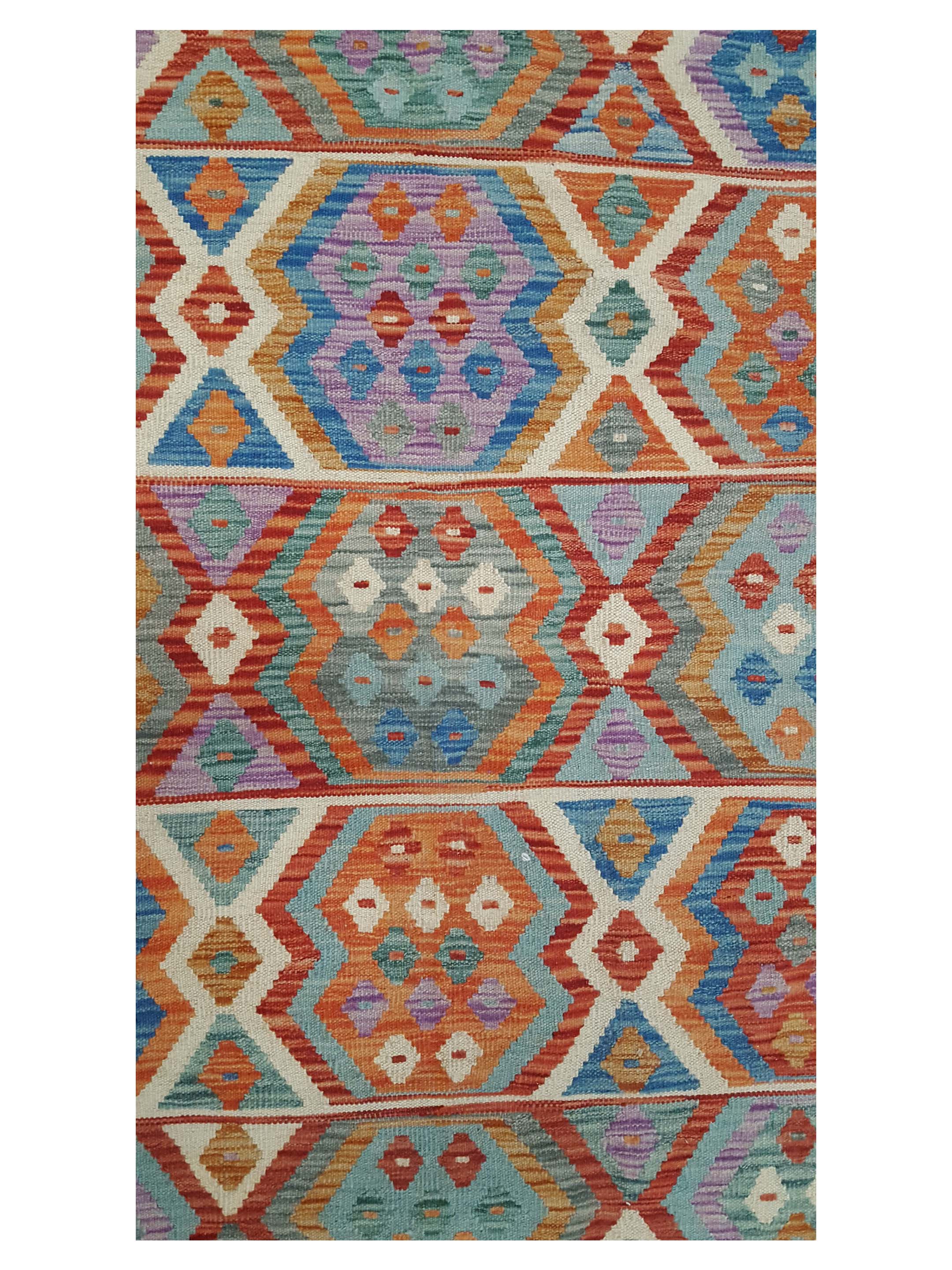 Kilim Hand Woven Multi 9x12 - Image 5 of 6