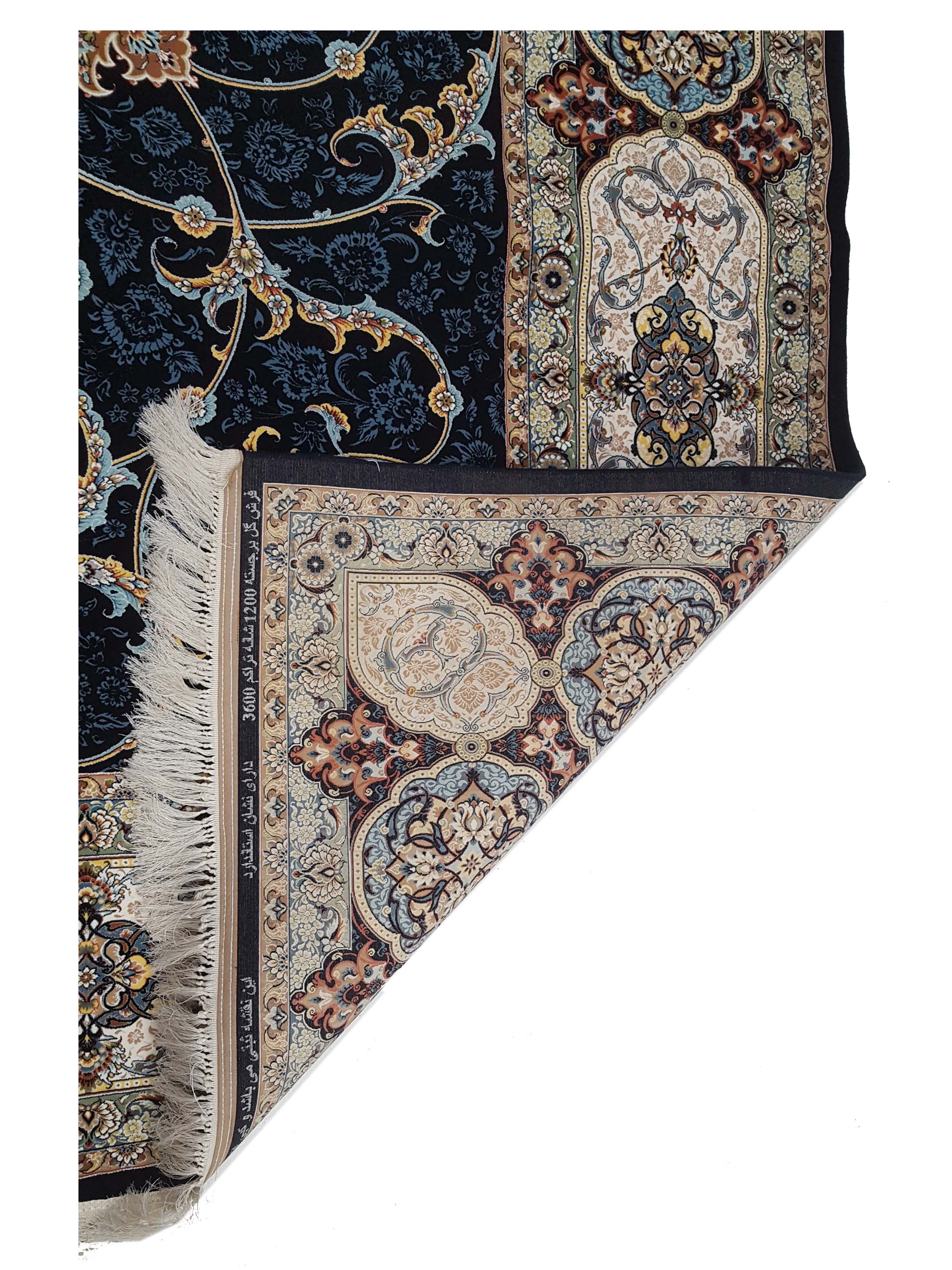Heirloom Power Loom Navy 10x13 - Image 5 of 5