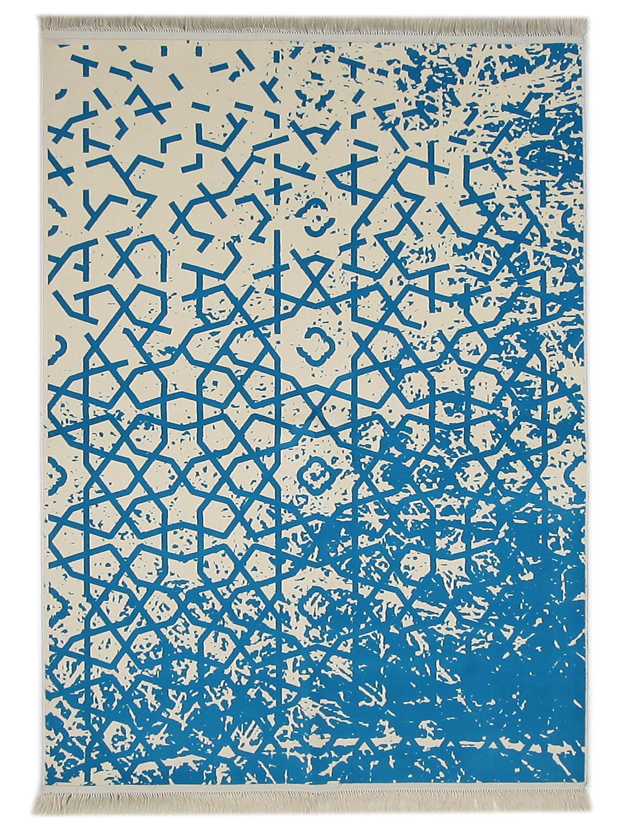 Super Heirloom Hand Loom Turquoise 5x8