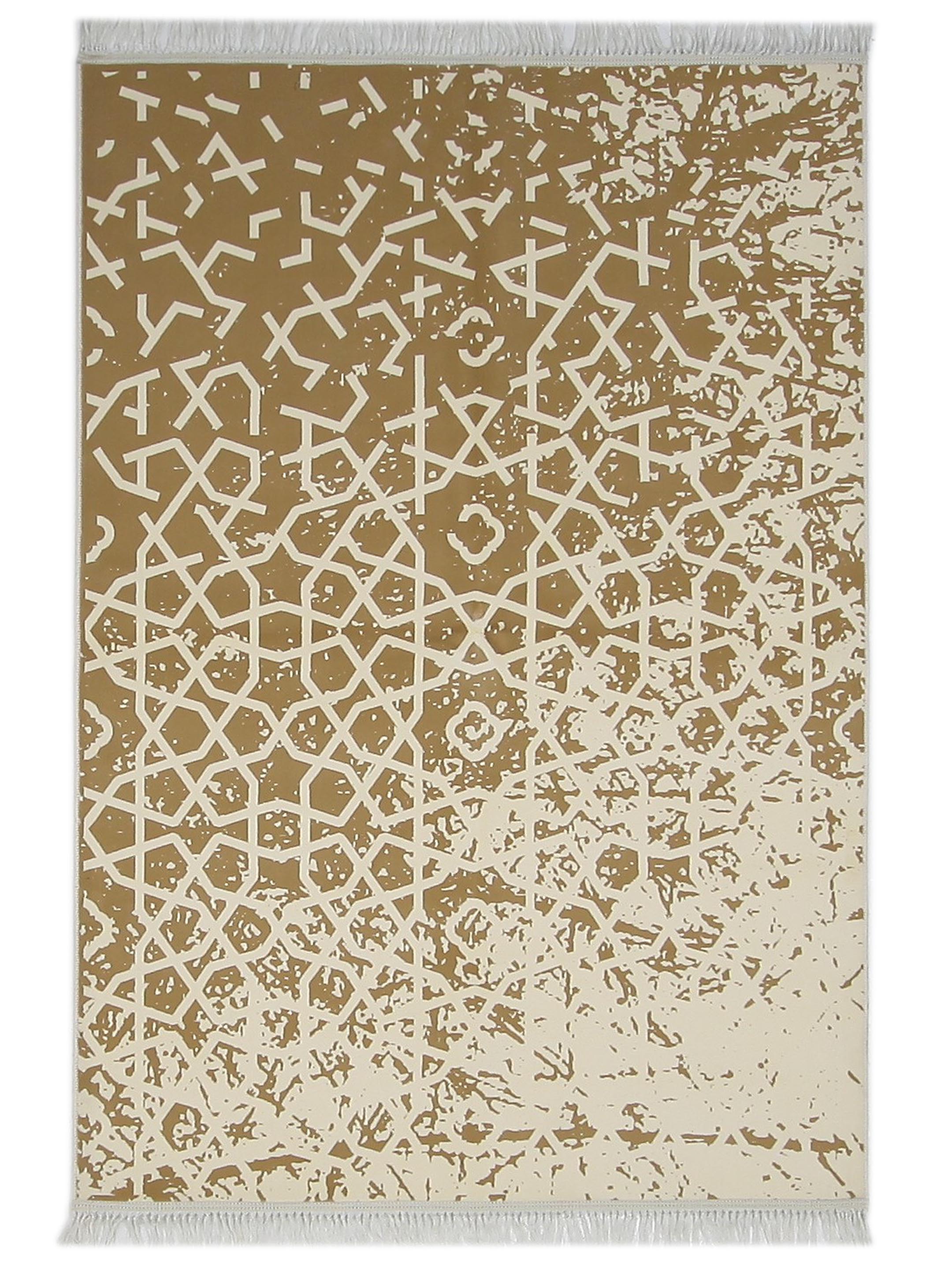 Super Heirloom Hand Loom Khaki 5x8