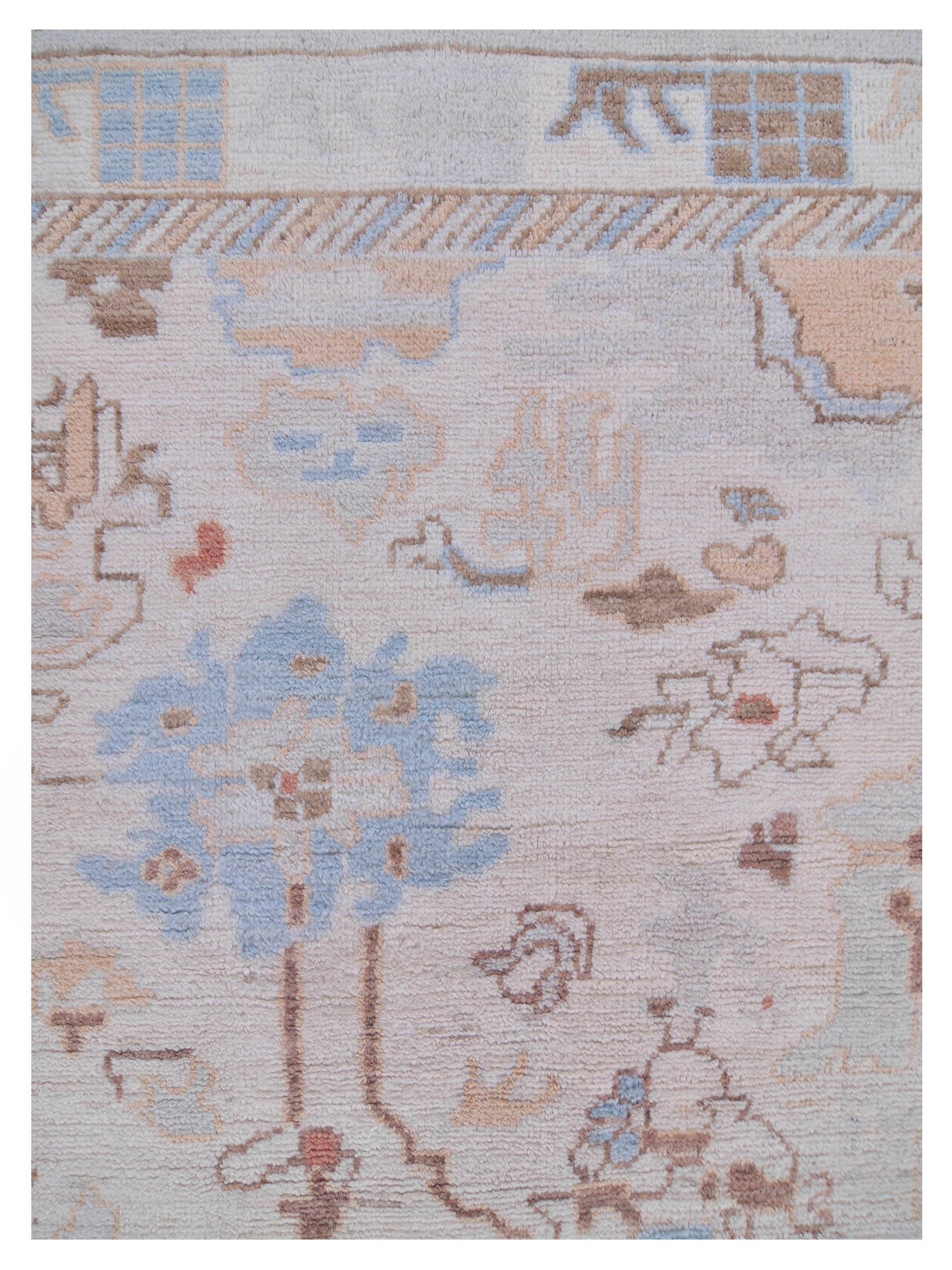 Ziegler Hand Knotted Ivory 9x12 - Image 4 of 5