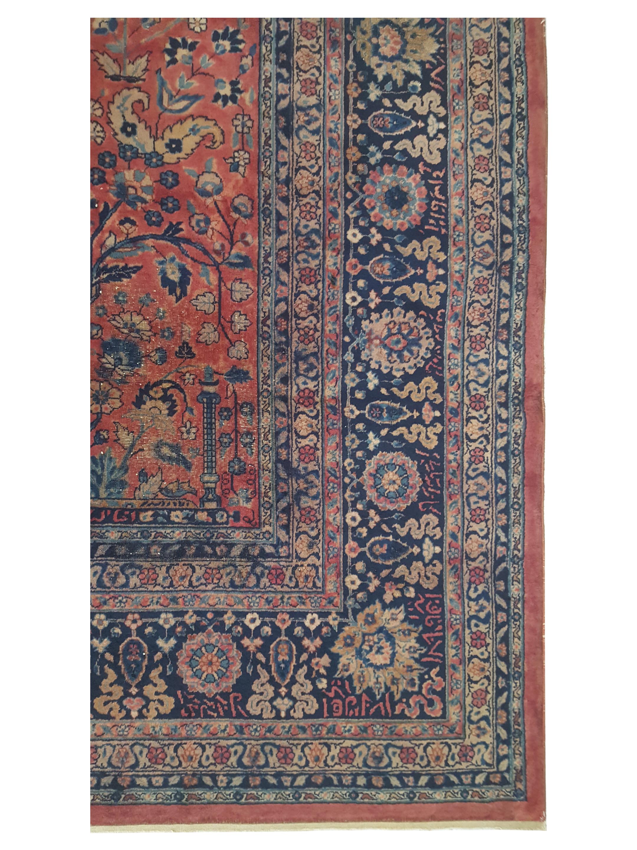 Antique Kashan Rust 10x14 - Image 2 of 3