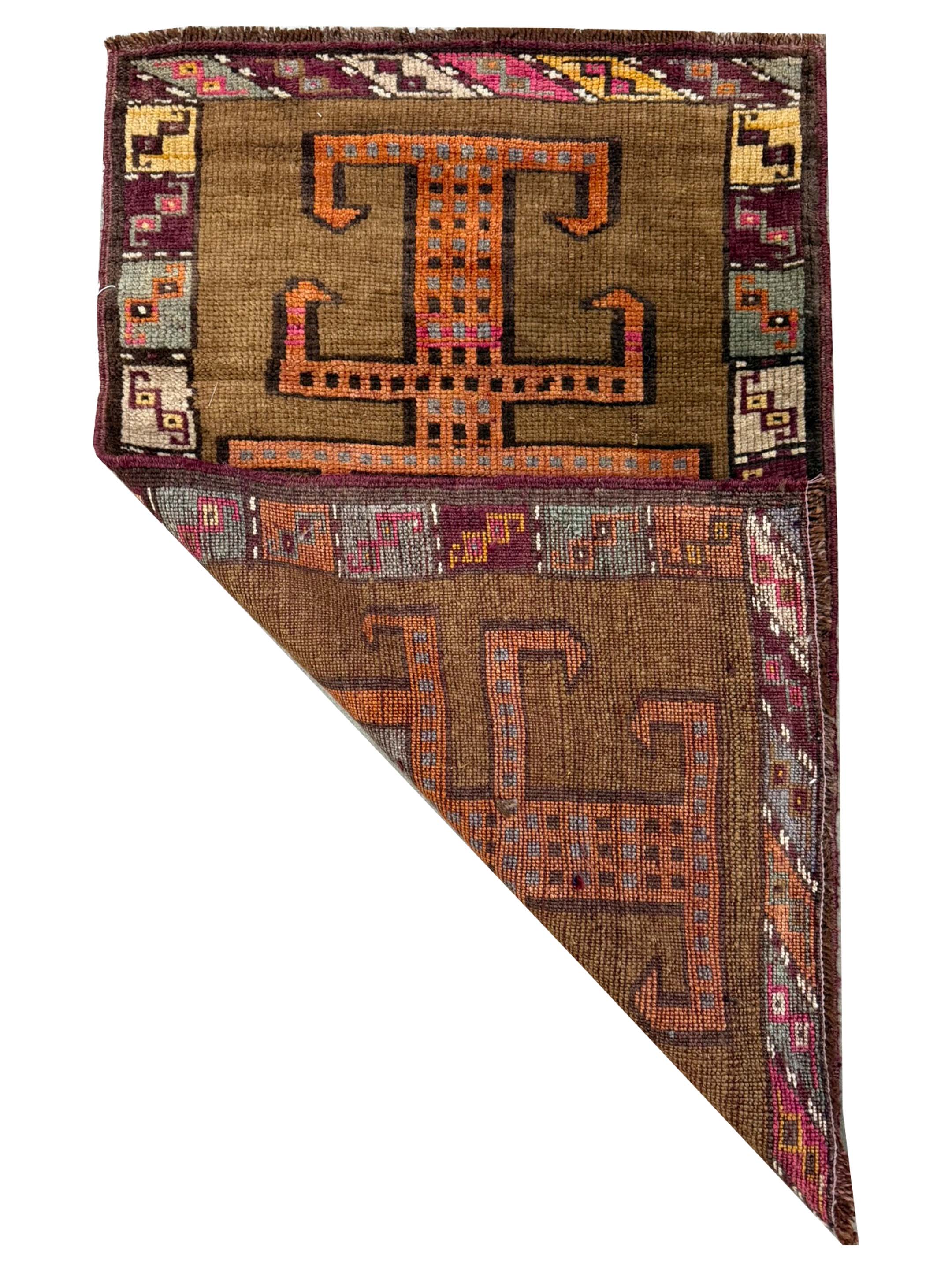 Anatolian Hand Knotted Brown 2x3 - Image 2 of 2