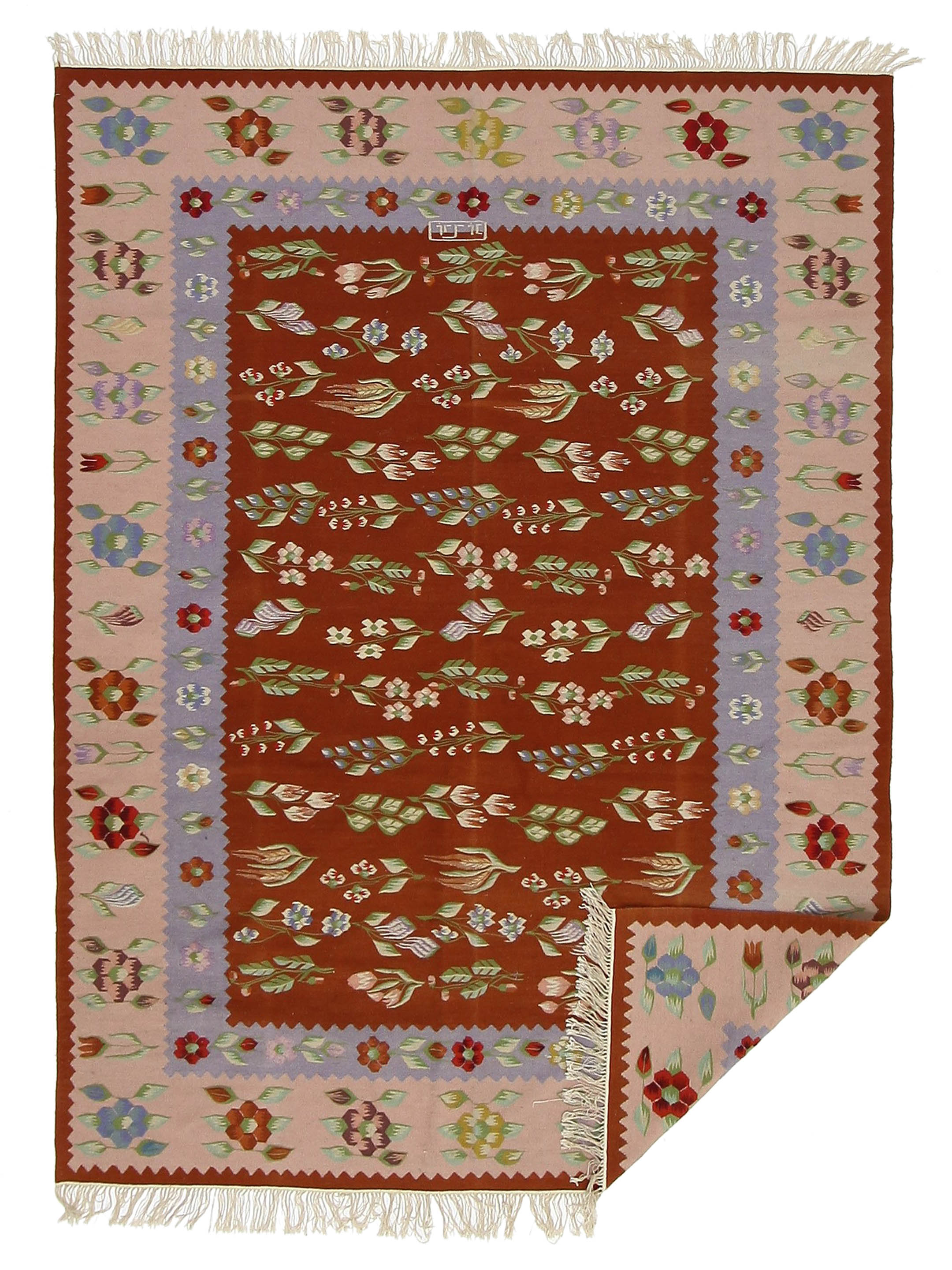 Kilim Hand Woven Rust 8x10 - Image 6 of 7