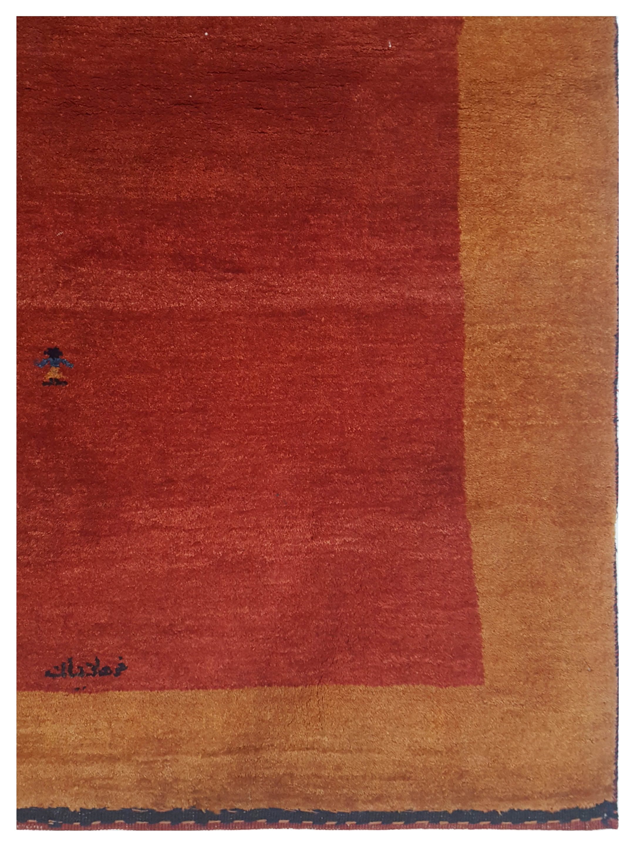 Gabbeh-In Hand Knotted Rust 4x6 - Image 4 of 5