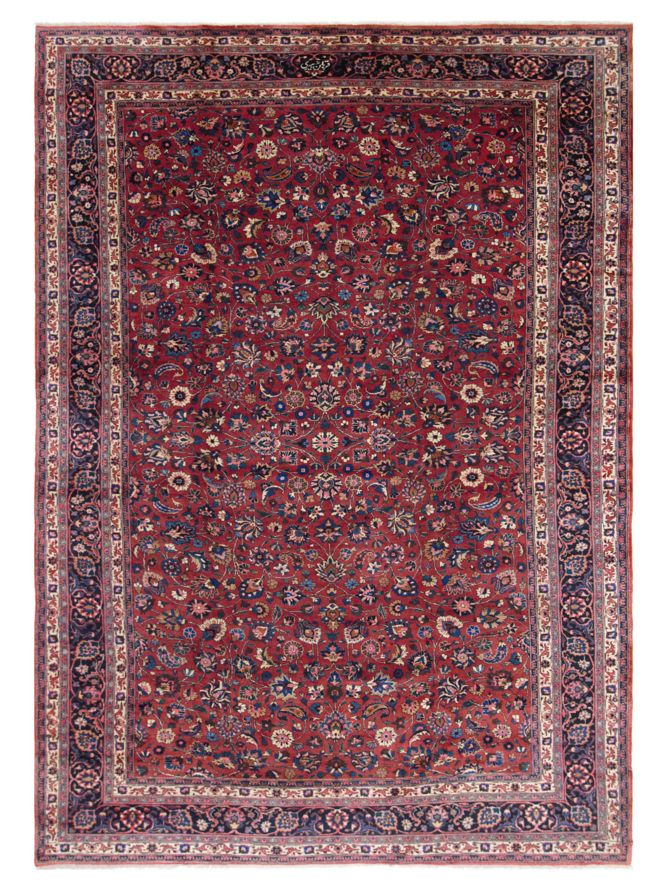 Mashad Semi Antique Red 10x16