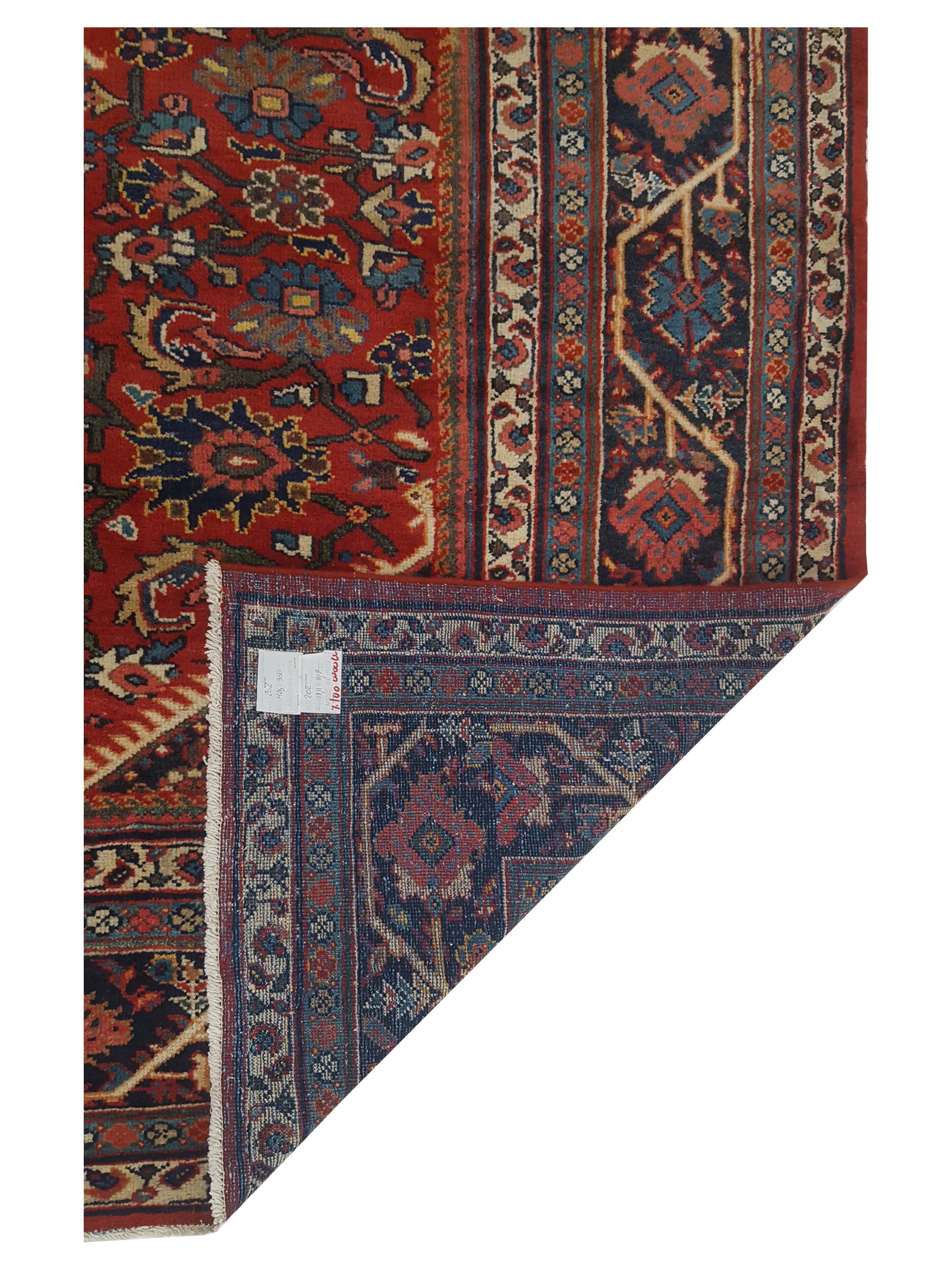 Mahal Hand Knotted Red 12x14 - Image 5 of 5
