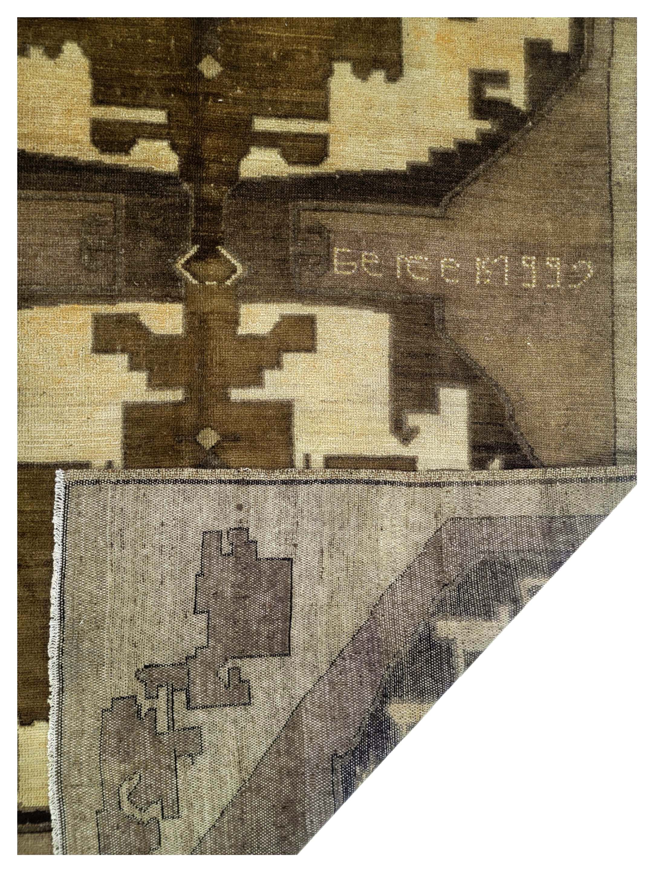 Kars Hand Knotted Mocha 6x10 - Image 3 of 5