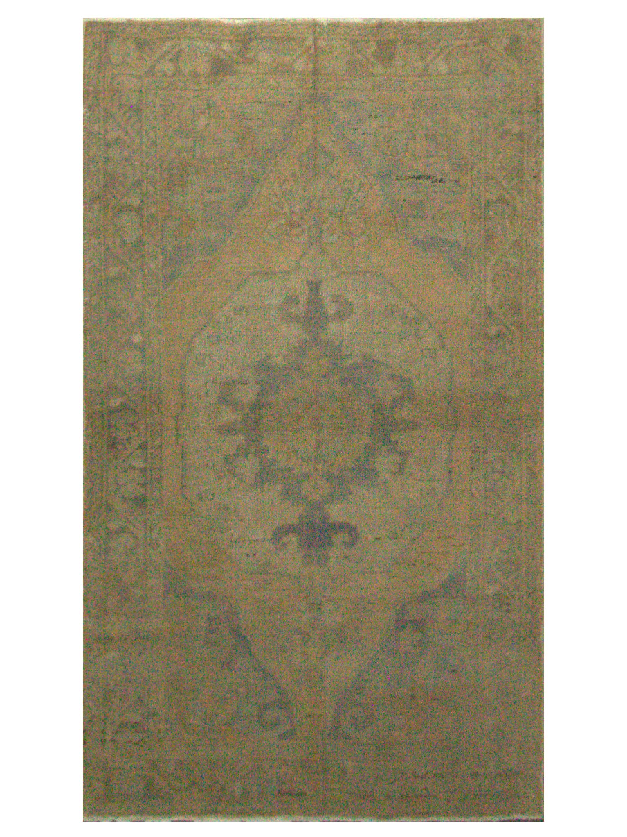 Anatolia Hand Knotted Beige 5x8