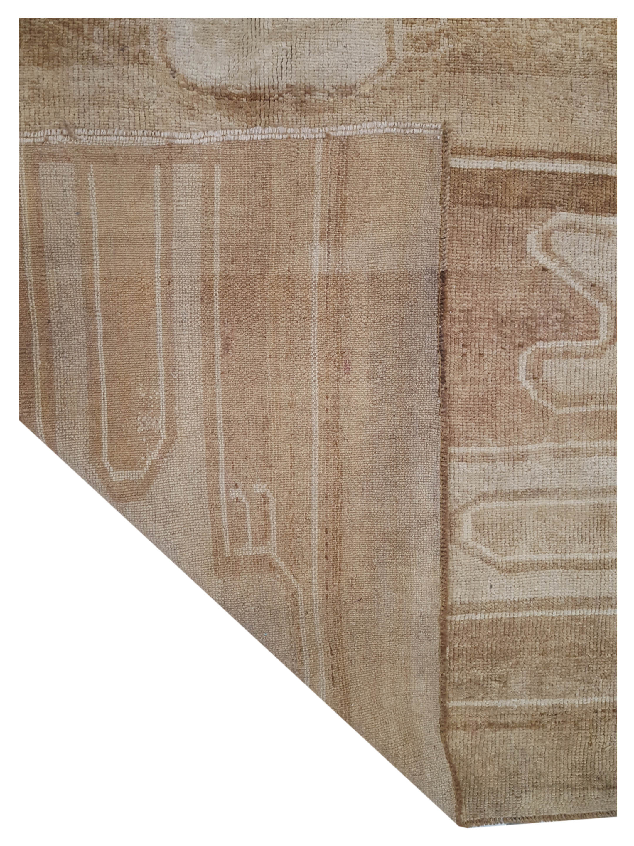 Kars Hand Knotted Camel 5x13 - Image 4 of 4